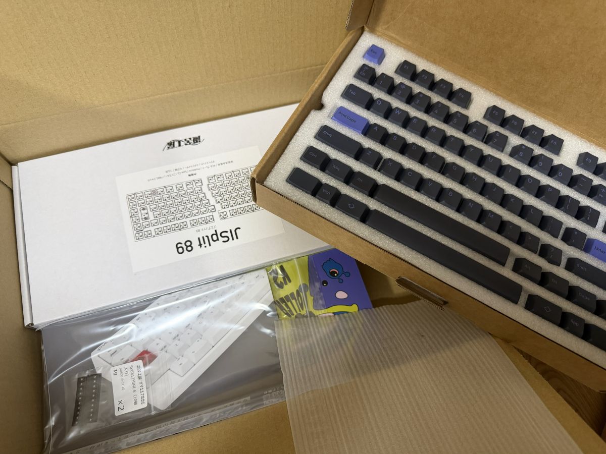 今回の購入品一式 購入品一式
