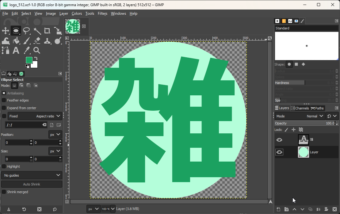 ダークモードと双方に対応した色使い(たぶん) ロゴのベース作成