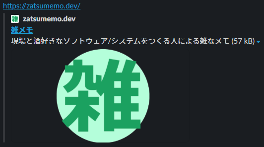 logo.pngが対象
